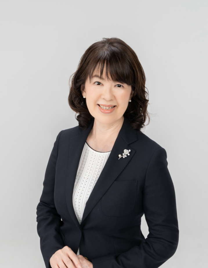 Chikaho Nomaguchi